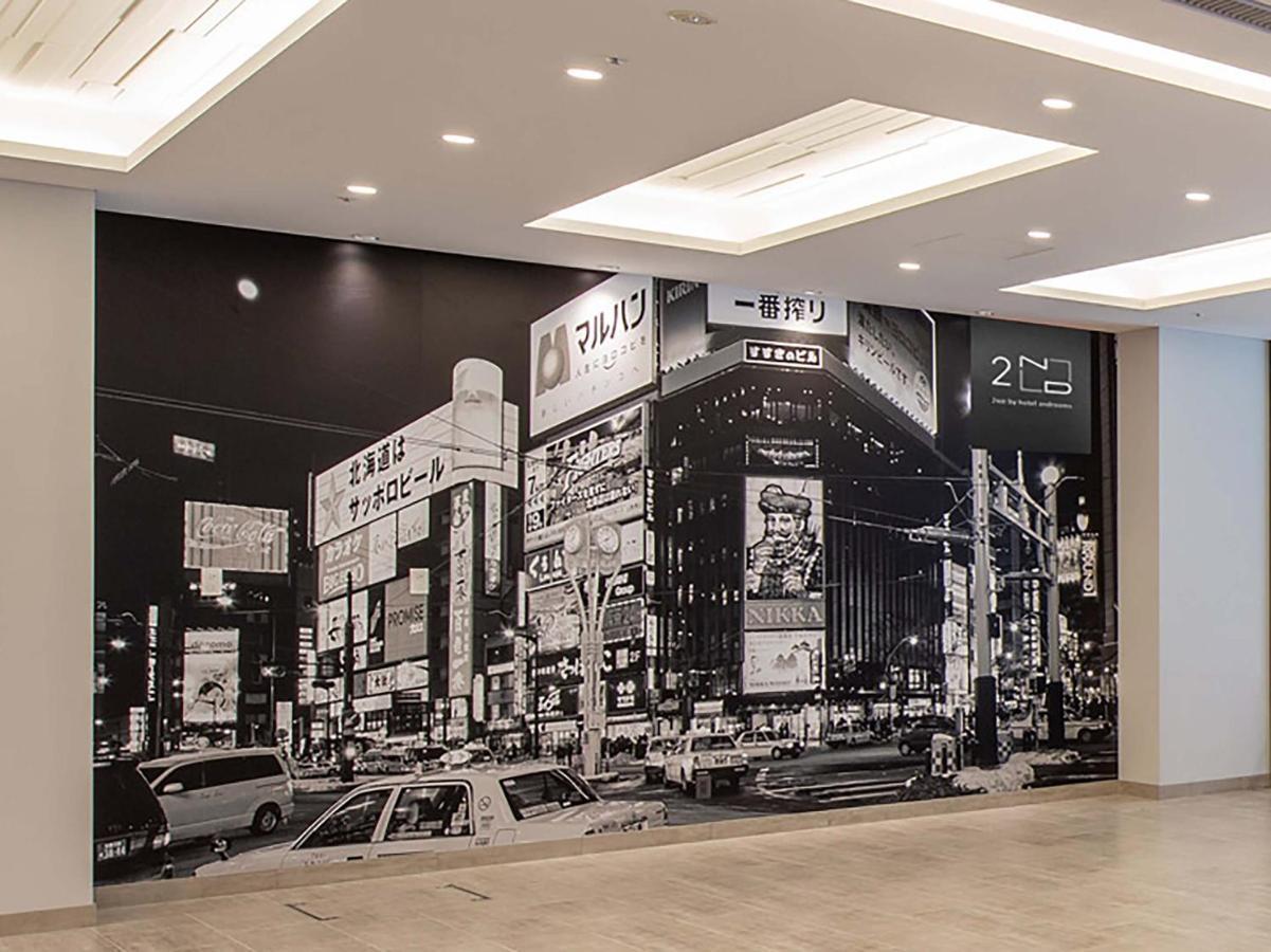 2Nd By Hotel Androoms Sapporo ซัปโปโร ภายนอก รูปภาพ