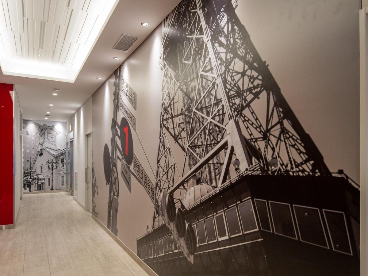 2Nd By Hotel Androoms Sapporo ซัปโปโร ภายนอก รูปภาพ