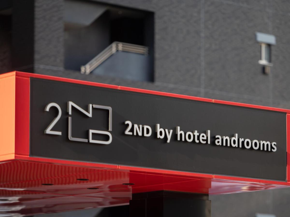 2Nd By Hotel Androoms Sapporo ซัปโปโร ภายนอก รูปภาพ